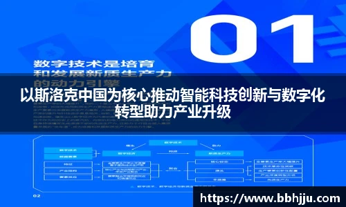 大众娱乐官网
