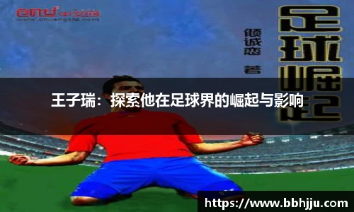 大众娱乐