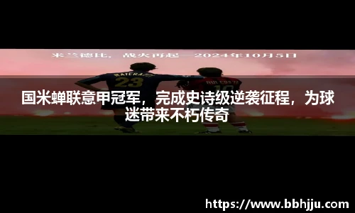 大众娱乐