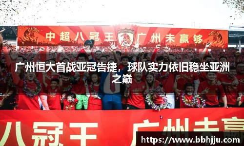 大众娱乐