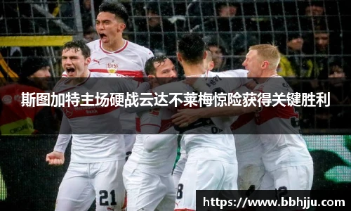 大众娱乐
