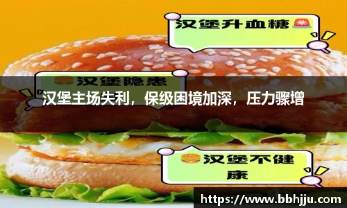 大众娱乐官网
