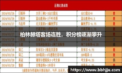 大众娱乐