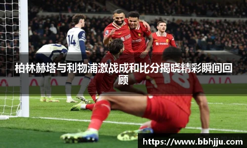 大众娱乐