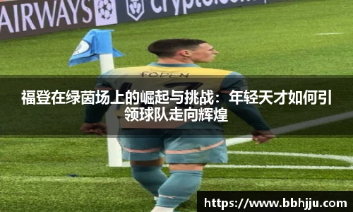 大众娱乐