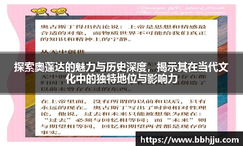 大众娱乐app官网入口