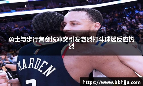 大众娱乐