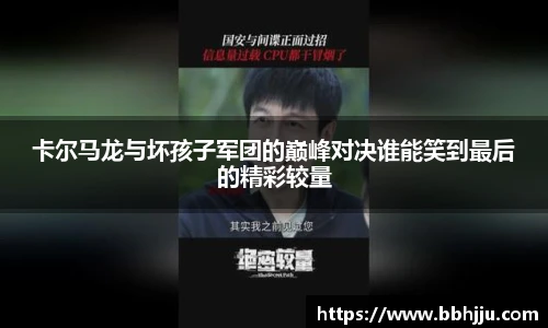 大众娱乐登录入口