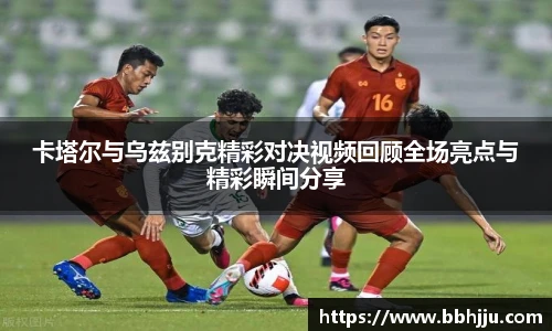 大众娱乐app官网入口