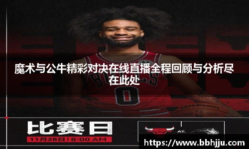 大众娱乐官网