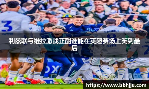 大众娱乐