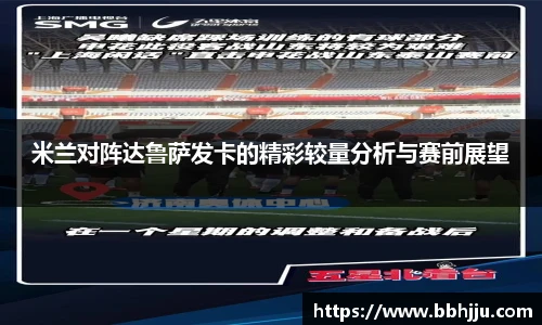 大众娱乐官网