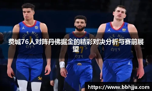 大众娱乐
