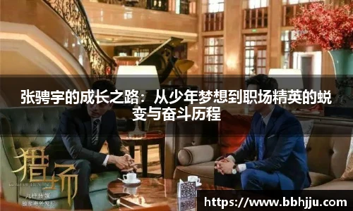 大众娱乐app官网入口