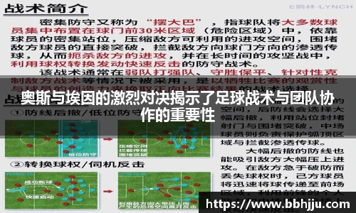 星空·综合体育官网