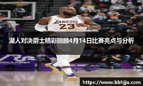 星空·综合体育官网