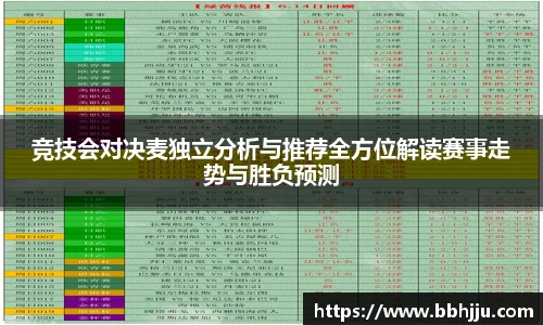 星空·综合体育官网