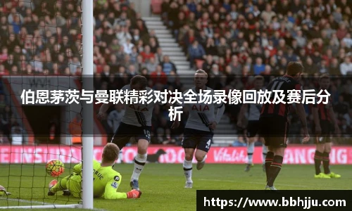 星空·综合体育官网