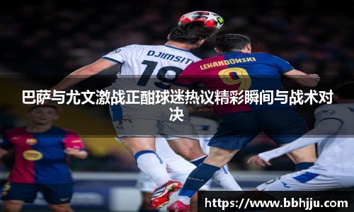 星空·综合体育官网