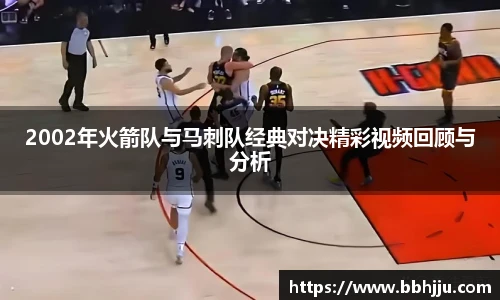 星空·综合体育官网