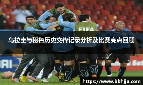 星空·综合体育官网