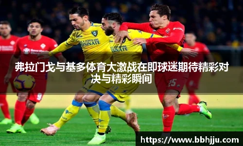 星空·综合体育官网