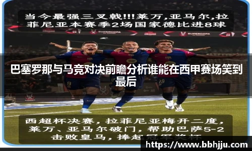 星空·综合体育官网